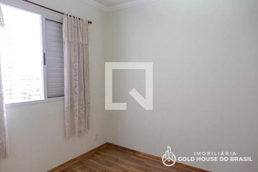 Apartamento para Comprar com 2 Quartos, 1 Vaga, 45m², em Ponte Grande - Guarulhos - SP — foto 24